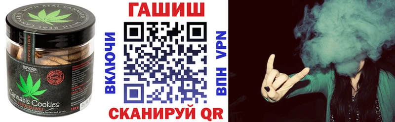 как найти   Североморск  omg ТОР  Canna-Cookies конопля 