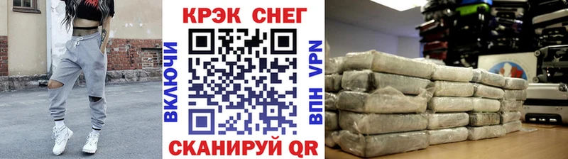 COCAIN 98%  Североморск 