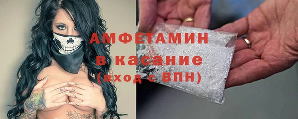 mix Баксан