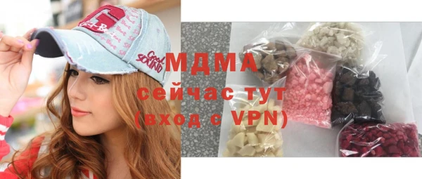 круглые Балабаново