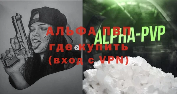 круглые Балабаново