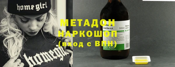 mix Баксан