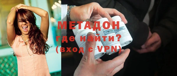 mix Баксан