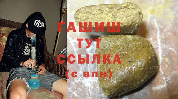 mix Баксан