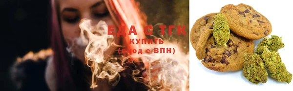 круглые Балабаново