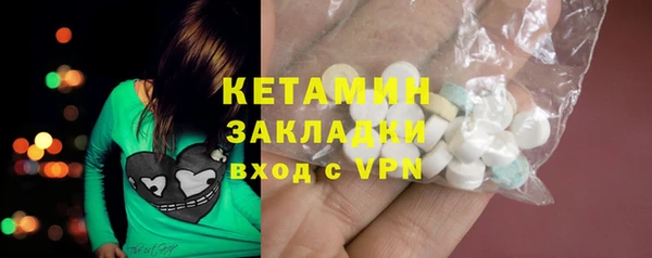 mix Баксан