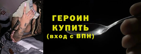 круглые Балабаново