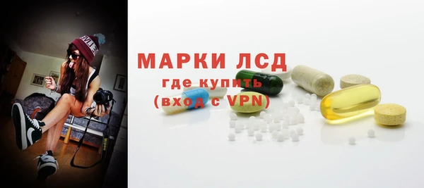 mix Баксан