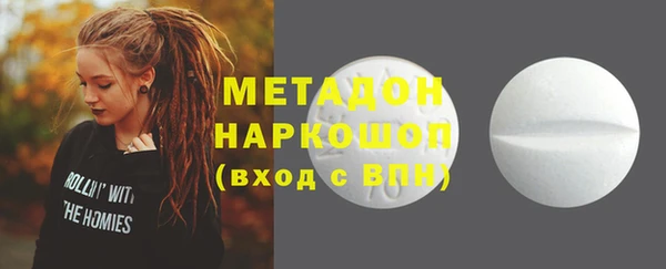 круглые Балабаново