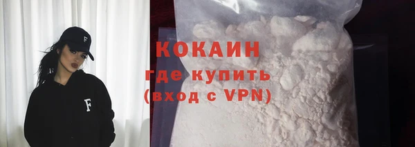 круглые Балабаново