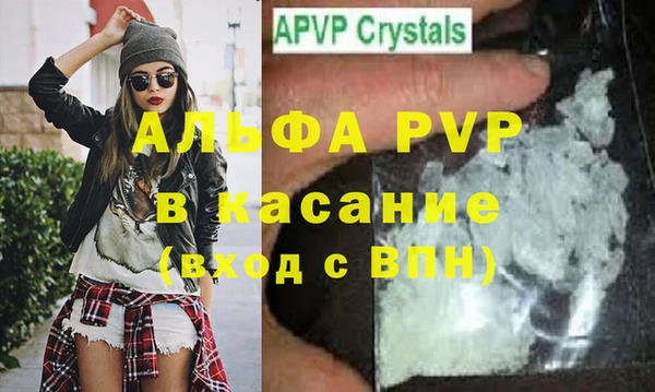 mix Баксан