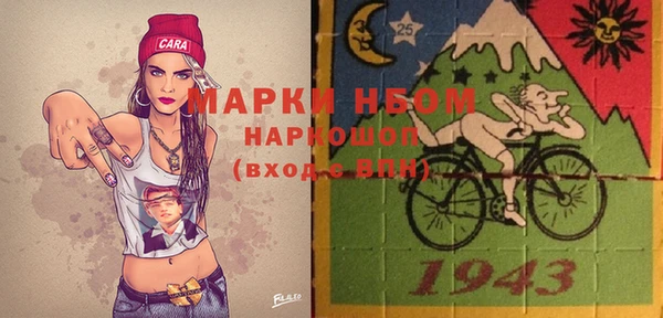 круглые Балабаново