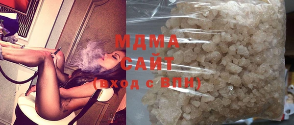 mix Баксан