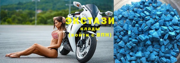 mix Баксан
