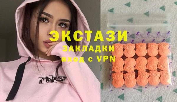 mix Баксан