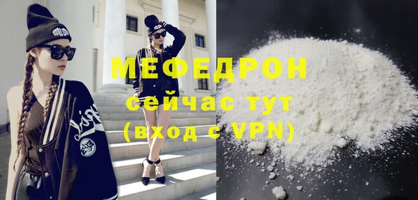 круглые Балабаново