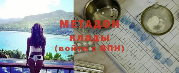 эйфоретик Аркадак