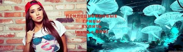 mix Баксан