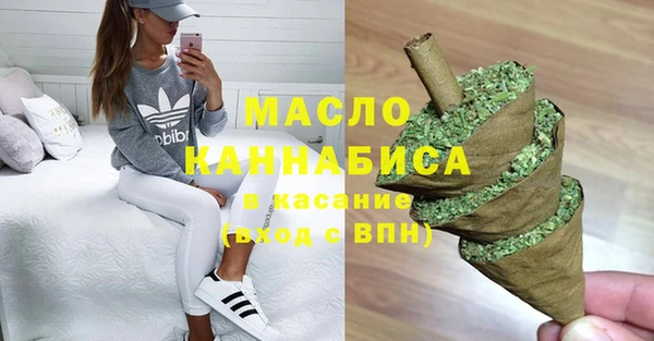 mix Баксан