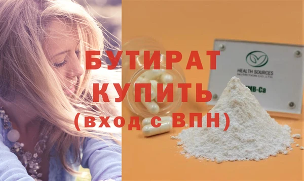 круглые Балабаново