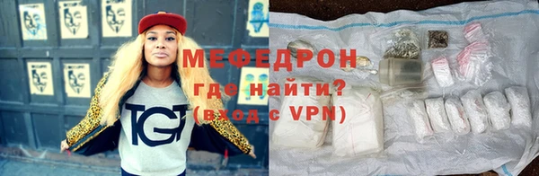 mix Баксан