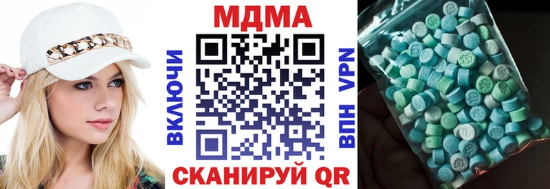 наркота  Североморск  MEGA сайт  MDMA молли 